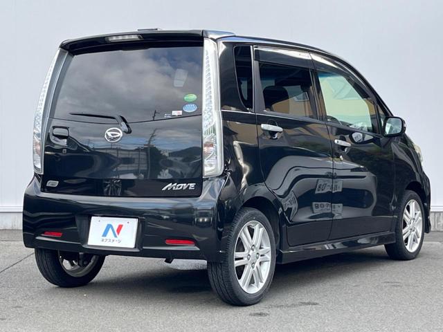 ムーヴ カスタム　ＲＳ　ＳＤナビ　禁煙車　スマートキー　ＬＥＤヘッド　ＥＴＣ　オートライト　オートエアコン　純正１５インチアルミ　Ｂｌｕｅｔｏｏｔｈ　ＣＤ　ＤＶＤ再生　地デジ（16枚目）