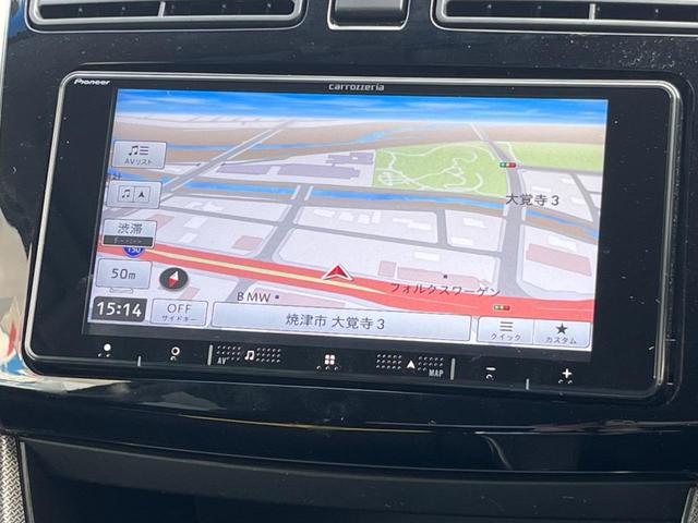 ムーヴ カスタム　ＲＳ　ＳＤナビ　禁煙車　スマートキー　ＬＥＤヘッド　ＥＴＣ　オートライト　オートエアコン　純正１５インチアルミ　Ｂｌｕｅｔｏｏｔｈ　ＣＤ　ＤＶＤ再生　地デジ（19枚目）