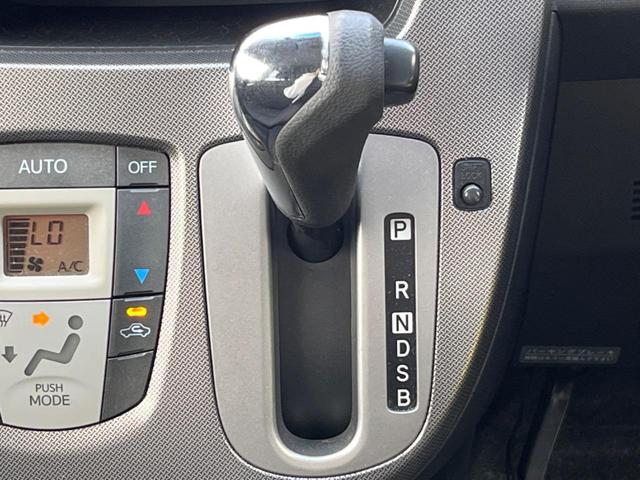 ムーヴ カスタム　ＲＳ　ＳＤナビ　禁煙車　スマートキー　ＬＥＤヘッド　ＥＴＣ　オートライト　オートエアコン　純正１５インチアルミ　Ｂｌｕｅｔｏｏｔｈ　ＣＤ　ＤＶＤ再生　地デジ（22枚目）