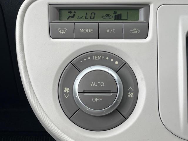 ミラココア ココアＸ　禁煙車　スマートキー　オートエアコン　ＣＤ（4枚目）
