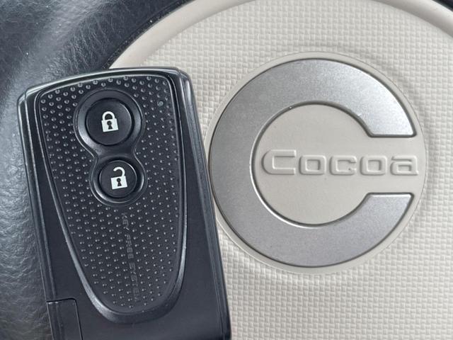 ミラココア ココアＸ　禁煙車　スマートキー　オートエアコン　ＣＤ（5枚目）