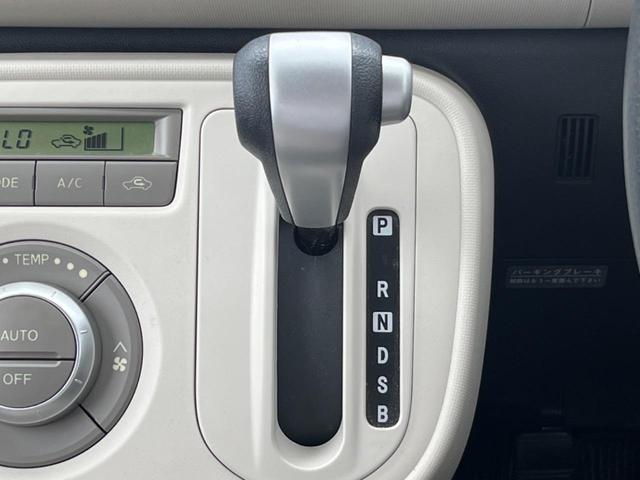 ミラココア ココアＸ　禁煙車　スマートキー　オートエアコン　ＣＤ（18枚目）