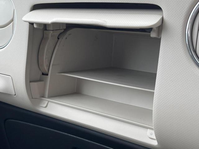 ミラココア ココアＸ　禁煙車　スマートキー　オートエアコン　ＣＤ（23枚目）