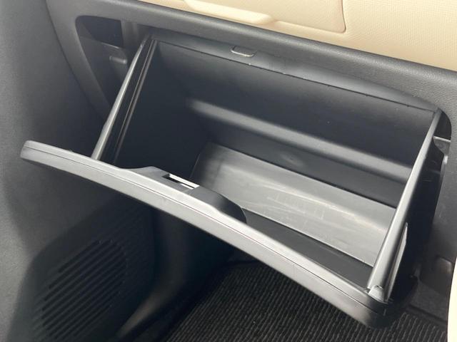 ミラココア ココアＸ　禁煙車　スマートキー　オートエアコン　ＣＤ（24枚目）