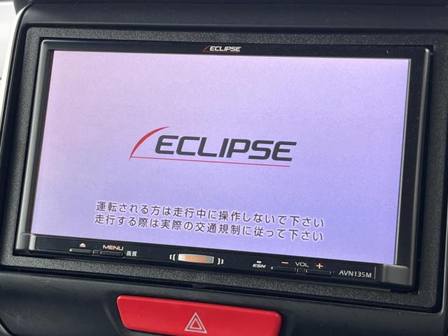 Ｎ－ＢＯＸカスタム Ｇ・Ｌパッケージ　電動スライドドア　禁煙車　ナビ　バックカメラ　ＥＴＣ　ドライブレコーダー　スマートキー　ＨＩＤヘッドライト　ステアリングスイッチ　純正１４インチアルミホイール　フォグライト（3枚目）