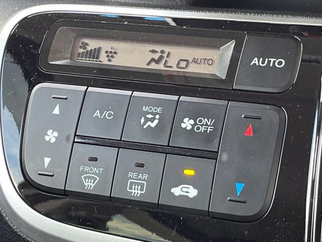 Ｎ－ＢＯＸカスタム Ｇ・Ｌパッケージ　電動スライドドア　禁煙車　ナビ　バックカメラ　ＥＴＣ　ドライブレコーダー　スマートキー　ＨＩＤヘッドライト　ステアリングスイッチ　純正１４インチアルミホイール　フォグライト（5枚目）