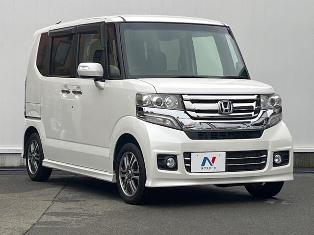 Ｎ－ＢＯＸカスタム Ｇ・Ｌパッケージ　電動スライドドア　禁煙車　ナビ　バックカメラ　ＥＴＣ　ドライブレコーダー　スマートキー　ＨＩＤヘッドライト　ステアリングスイッチ　純正１４インチアルミホイール　フォグライト（17枚目）