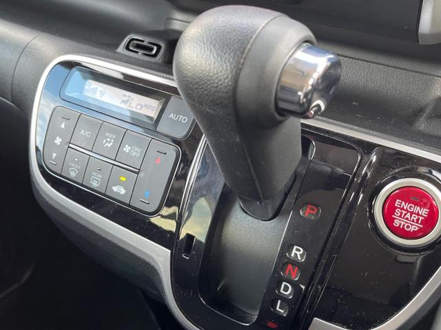 Ｎ－ＢＯＸカスタム Ｇ・Ｌパッケージ　電動スライドドア　禁煙車　ナビ　バックカメラ　ＥＴＣ　ドライブレコーダー　スマートキー　ＨＩＤヘッドライト　ステアリングスイッチ　純正１４インチアルミホイール　フォグライト（22枚目）