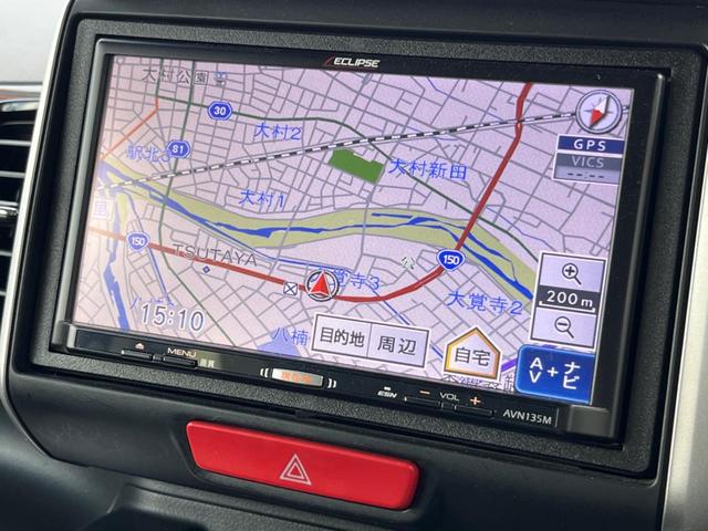 Ｎ－ＢＯＸカスタム Ｇ・Ｌパッケージ　電動スライドドア　禁煙車　ナビ　バックカメラ　ＥＴＣ　ドライブレコーダー　スマートキー　ＨＩＤヘッドライト　ステアリングスイッチ　純正１４インチアルミホイール　フォグライト（23枚目）