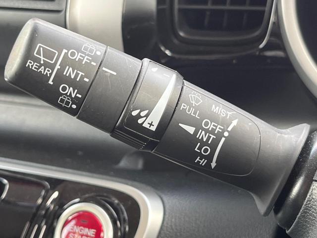 Ｎ－ＢＯＸカスタム Ｇ・Ｌパッケージ　電動スライドドア　禁煙車　ナビ　バックカメラ　ＥＴＣ　ドライブレコーダー　スマートキー　ＨＩＤヘッドライト　ステアリングスイッチ　純正１４インチアルミホイール　フォグライト（27枚目）