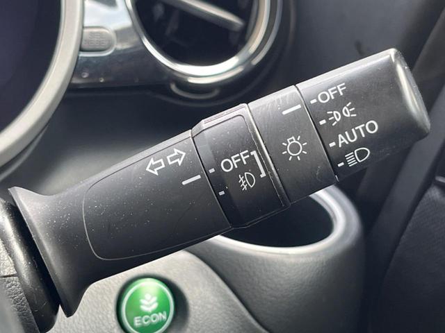 Ｎ－ＢＯＸカスタム Ｇ・Ｌパッケージ　電動スライドドア　禁煙車　ナビ　バックカメラ　ＥＴＣ　ドライブレコーダー　スマートキー　ＨＩＤヘッドライト　ステアリングスイッチ　純正１４インチアルミホイール　フォグライト（28枚目）