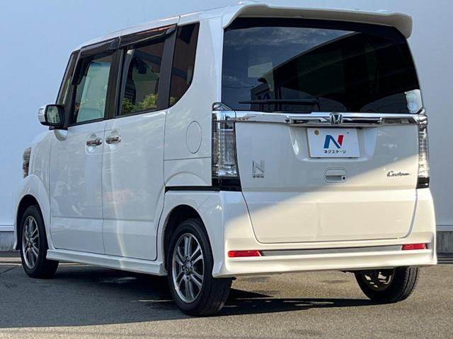 Ｎ－ＢＯＸカスタム Ｇ・Ｌパッケージ　電動スライドドア　禁煙車　ナビ　バックカメラ　ＥＴＣ　ドライブレコーダー　スマートキー　ＨＩＤヘッドライト　ステアリングスイッチ　純正１４インチアルミホイール　フォグライト（45枚目）