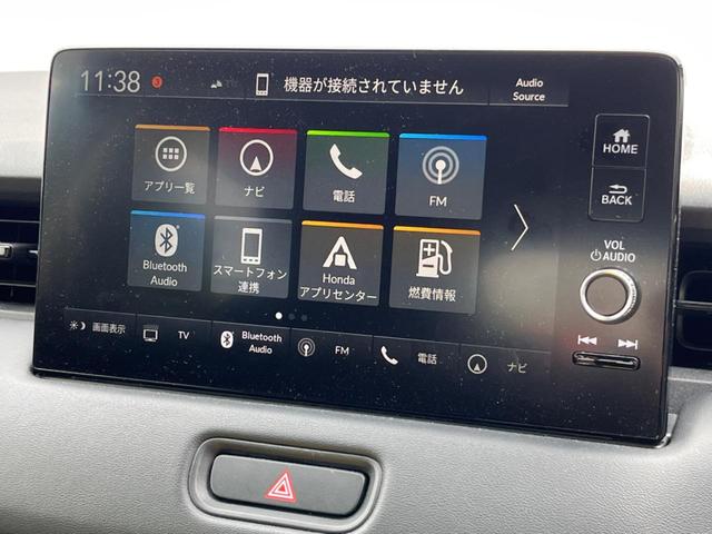 ヴェゼル ｅ：ＨＥＶ　Ｘ　ホンダセンシング　禁煙車　純正ナビ　アダプティブクルーズ　バックカメラ　ＥＴＣ　Ｂｌｕｅｔｏｏｔｈ　フルセグ　ドライブレコーダー　ＬＥＤヘッドライト　ＬＥＤフォグライト（23枚目）