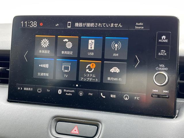 ヴェゼル ｅ：ＨＥＶ　Ｘ　ホンダセンシング　禁煙車　純正ナビ　アダプティブクルーズ　バックカメラ　ＥＴＣ　Ｂｌｕｅｔｏｏｔｈ　フルセグ　ドライブレコーダー　ＬＥＤヘッドライト　ＬＥＤフォグライト（24枚目）