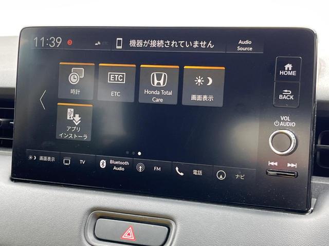 ヴェゼル ｅ：ＨＥＶ　Ｘ　ホンダセンシング　禁煙車　純正ナビ　アダプティブクルーズ　バックカメラ　ＥＴＣ　Ｂｌｕｅｔｏｏｔｈ　フルセグ　ドライブレコーダー　ＬＥＤヘッドライト　ＬＥＤフォグライト（25枚目）