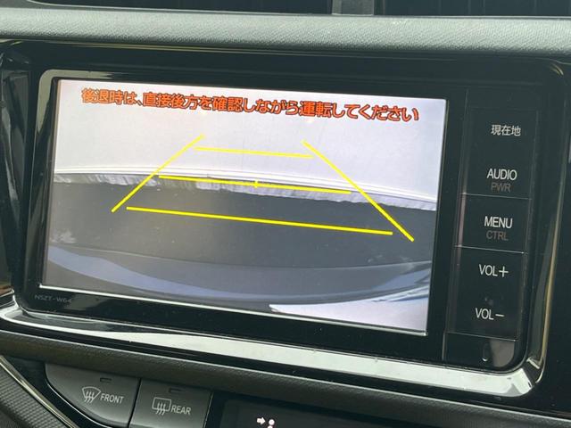 アクア Ｇ　禁煙車　純正ナビ　バックカメラ　ＥＴＣ　Ｂｌｕｅｔｏｏｔｈ　フルセグ　スマートキー　シートヒーター　ＬＥＤヘッドライト　クルーズコントロール　オートライト　革巻きステアリング（4枚目）