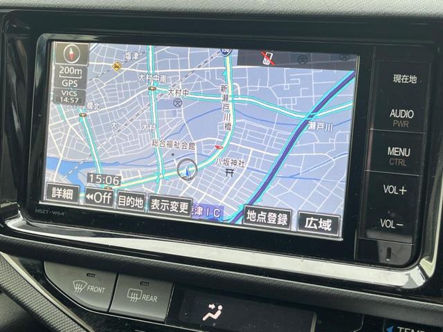 アクア Ｇ　禁煙車　純正ナビ　バックカメラ　ＥＴＣ　Ｂｌｕｅｔｏｏｔｈ　フルセグ　スマートキー　シートヒーター　ＬＥＤヘッドライト　クルーズコントロール　オートライト　革巻きステアリング（22枚目）