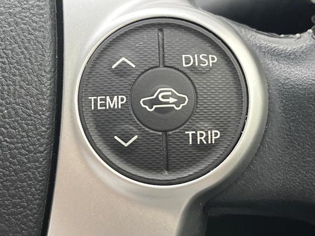 アクア Ｇ　禁煙車　純正ナビ　バックカメラ　ＥＴＣ　Ｂｌｕｅｔｏｏｔｈ　フルセグ　スマートキー　シートヒーター　ＬＥＤヘッドライト　クルーズコントロール　オートライト　革巻きステアリング（27枚目）