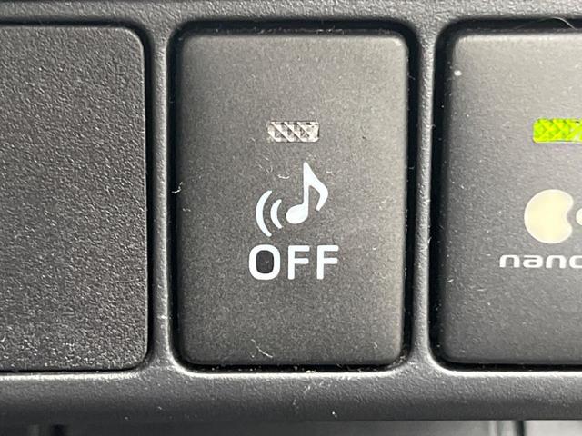 アクア Ｇ　禁煙車　純正ナビ　バックカメラ　ＥＴＣ　Ｂｌｕｅｔｏｏｔｈ　フルセグ　スマートキー　シートヒーター　ＬＥＤヘッドライト　クルーズコントロール　オートライト　革巻きステアリング（29枚目）