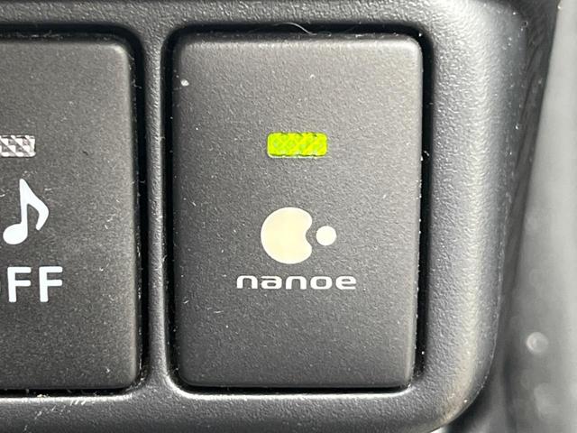 アクア Ｇ　禁煙車　純正ナビ　バックカメラ　ＥＴＣ　Ｂｌｕｅｔｏｏｔｈ　フルセグ　スマートキー　シートヒーター　ＬＥＤヘッドライト　クルーズコントロール　オートライト　革巻きステアリング（30枚目）