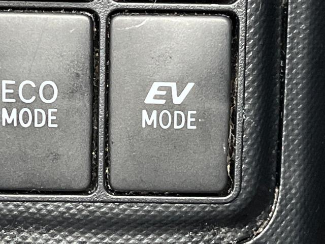 アクア Ｇ　禁煙車　純正ナビ　バックカメラ　ＥＴＣ　Ｂｌｕｅｔｏｏｔｈ　フルセグ　スマートキー　シートヒーター　ＬＥＤヘッドライト　クルーズコントロール　オートライト　革巻きステアリング（33枚目）