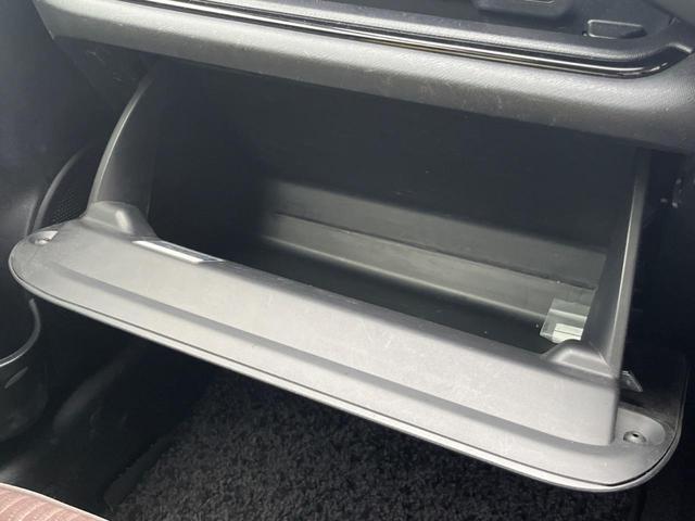 アクア Ｇ　禁煙車　純正ナビ　バックカメラ　ＥＴＣ　Ｂｌｕｅｔｏｏｔｈ　フルセグ　スマートキー　シートヒーター　ＬＥＤヘッドライト　クルーズコントロール　オートライト　革巻きステアリング（37枚目）