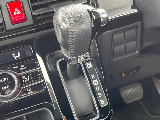 タント カスタムRS 両側電動ドア 衝突被害軽減システム 100V電源 禁煙車 スマートキー LEDヘッド ビルトインETC オートハイビーム オートライト オートエアコン 純正15インチアルミ LEDフォグ(21枚目)