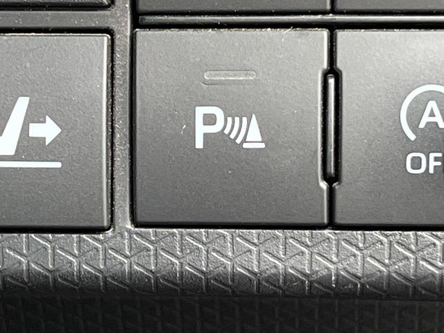 タント カスタムRS 両側電動ドア 衝突被害軽減システム 100V電源 禁煙車 スマートキー LEDヘッド ビルトインETC オートハイビーム オートライト オートエアコン 純正15インチアルミ LEDフォグ(29枚目)