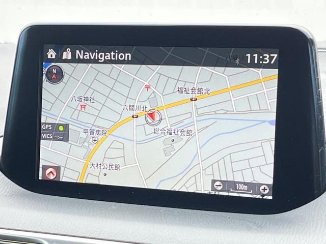 アクセラスポーツ 22XD プロアクティブ 純正SDナビ 衝突被害軽減システム 100V電源 禁煙車 スマートキー LEDヘッド ETC クルコン オートハイビーム 車線逸脱警報 オートライト オートエアコン Bluetooth DVD再生(20枚目)