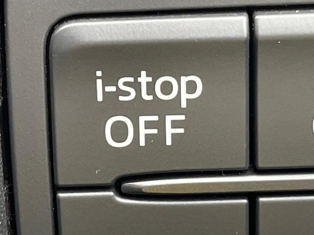 アクセラスポーツ 22XD プロアクティブ 純正SDナビ 衝突被害軽減システム 100V電源 禁煙車 スマートキー LEDヘッド ETC クルコン オートハイビーム 車線逸脱警報 オートライト オートエアコン Bluetooth DVD再生(27枚目)