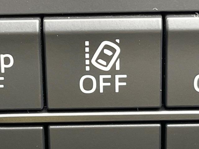 アクセラスポーツ 22XD プロアクティブ 純正SDナビ 衝突被害軽減システム 100V電源 禁煙車 スマートキー LEDヘッド ETC クルコン オートハイビーム 車線逸脱警報 オートライト オートエアコン Bluetooth DVD再生(28枚目)