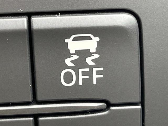 アクセラスポーツ 22XD プロアクティブ 純正SDナビ 衝突被害軽減システム 100V電源 禁煙車 スマートキー LEDヘッド ETC クルコン オートハイビーム 車線逸脱警報 オートライト オートエアコン Bluetooth DVD再生(29枚目)