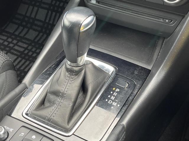 アクセラスポーツ 22XD プロアクティブ 純正SDナビ 衝突被害軽減システム 100V電源 禁煙車 スマートキー LEDヘッド ETC クルコン オートハイビーム 車線逸脱警報 オートライト オートエアコン Bluetooth DVD再生(31枚目)