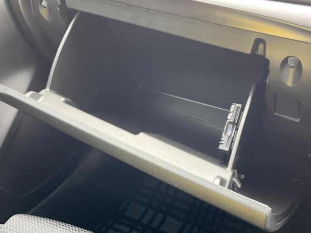 アクセラスポーツ 22XD プロアクティブ 純正SDナビ 衝突被害軽減システム 100V電源 禁煙車 スマートキー LEDヘッド ETC クルコン オートハイビーム 車線逸脱警報 オートライト オートエアコン Bluetooth DVD再生(32枚目)