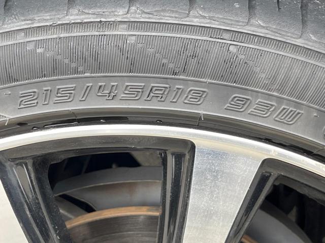 アクセラスポーツ 22XD プロアクティブ 純正SDナビ 衝突被害軽減システム 100V電源 禁煙車 スマートキー LEDヘッド ETC クルコン オートハイビーム 車線逸脱警報 オートライト オートエアコン Bluetooth DVD再生(36枚目)