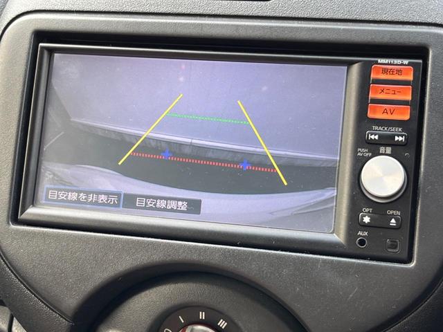 マーチ 12X 30thハピネス 禁煙車 純正ナビ バックカメラ ETC スマートキー CD再生 地デジ 盗難防止装置 プライバシーガラス アイドリングストップ(4枚目)