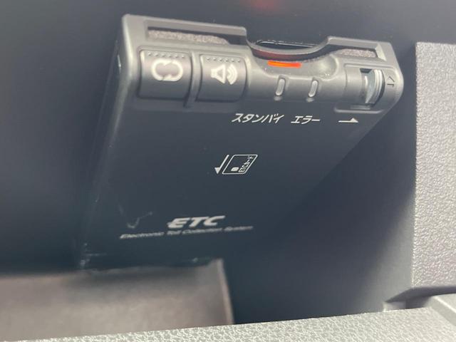 マーチ 12X 30thハピネス 禁煙車 純正ナビ バックカメラ ETC スマートキー CD再生 地デジ 盗難防止装置 プライバシーガラス アイドリングストップ(8枚目)