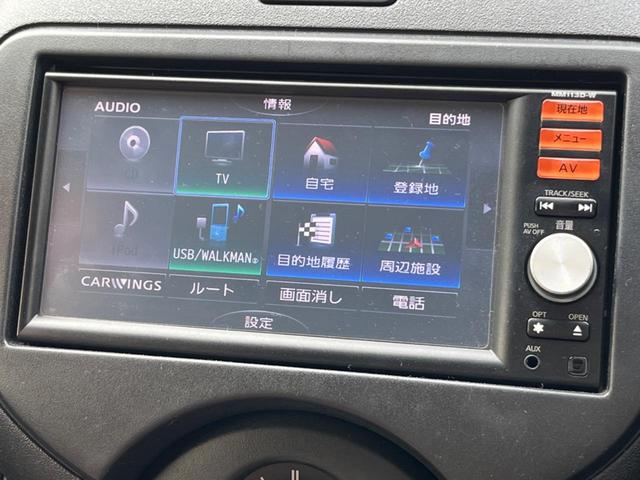 マーチ 12X 30thハピネス 禁煙車 純正ナビ バックカメラ ETC スマートキー CD再生 地デジ 盗難防止装置 プライバシーガラス アイドリングストップ(24枚目)