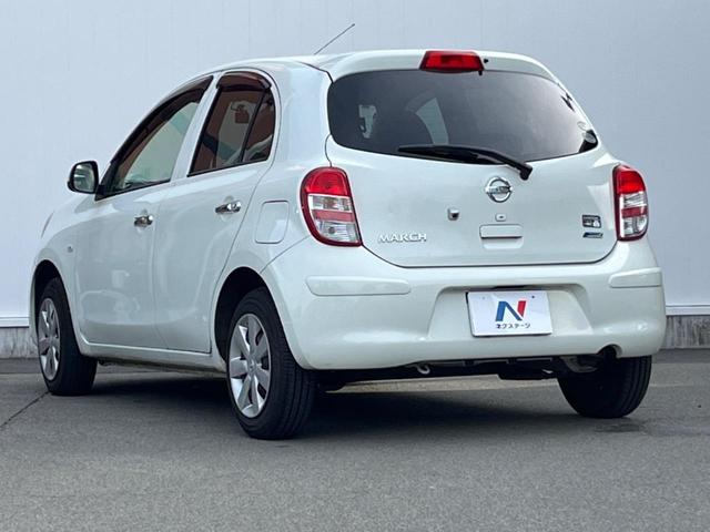 マーチ 12X 30thハピネス 禁煙車 純正ナビ バックカメラ ETC スマートキー CD再生 地デジ 盗難防止装置 プライバシーガラス アイドリングストップ(45枚目)