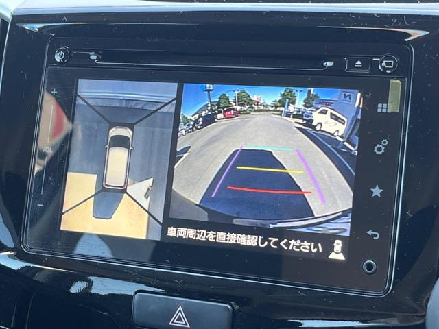 ソリオバンディット ハイブリッドＭＶ　電動スライドドア　デュアルカメラブレーキサポート　禁煙車　純正ナビ　全周囲カメラ　ＥＴＣ　Ｂｌｕｅｔｏｏｔｈ　フルセグ　スマートキー　シートヒーター　ＬＥＤヘッドライト　クルーズコントロール（4枚目）