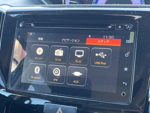 ソリオバンディット ハイブリッドＭＶ　電動スライドドア　デュアルカメラブレーキサポート　禁煙車　純正ナビ　全周囲カメラ　ＥＴＣ　Ｂｌｕｅｔｏｏｔｈ　フルセグ　スマートキー　シートヒーター　ＬＥＤヘッドライト　クルーズコントロール（24枚目）