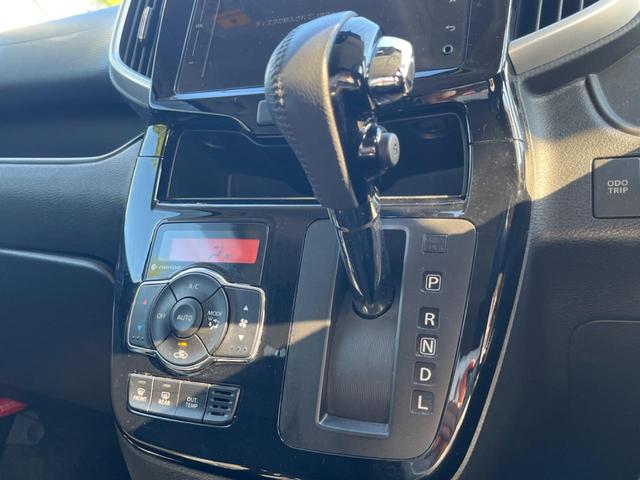 ソリオバンディット ハイブリッドＭＶ　電動スライドドア　デュアルカメラブレーキサポート　禁煙車　純正ナビ　全周囲カメラ　ＥＴＣ　Ｂｌｕｅｔｏｏｔｈ　フルセグ　スマートキー　シートヒーター　ＬＥＤヘッドライト　クルーズコントロール（25枚目）