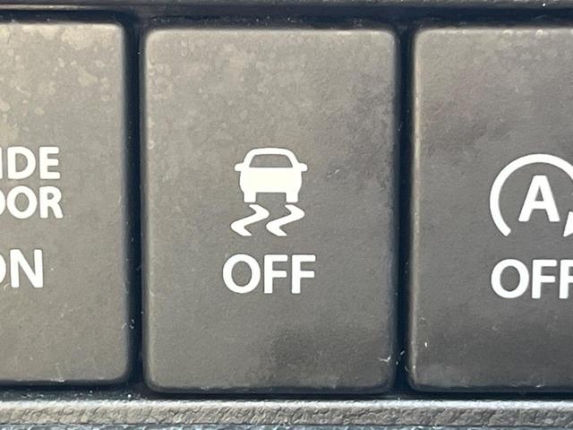 ソリオバンディット ハイブリッドＭＶ　電動スライドドア　デュアルカメラブレーキサポート　禁煙車　純正ナビ　全周囲カメラ　ＥＴＣ　Ｂｌｕｅｔｏｏｔｈ　フルセグ　スマートキー　シートヒーター　ＬＥＤヘッドライト　クルーズコントロール（27枚目）