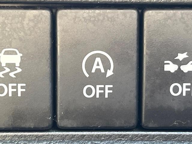 ソリオバンディット ハイブリッドＭＶ　電動スライドドア　デュアルカメラブレーキサポート　禁煙車　純正ナビ　全周囲カメラ　ＥＴＣ　Ｂｌｕｅｔｏｏｔｈ　フルセグ　スマートキー　シートヒーター　ＬＥＤヘッドライト　クルーズコントロール（28枚目）