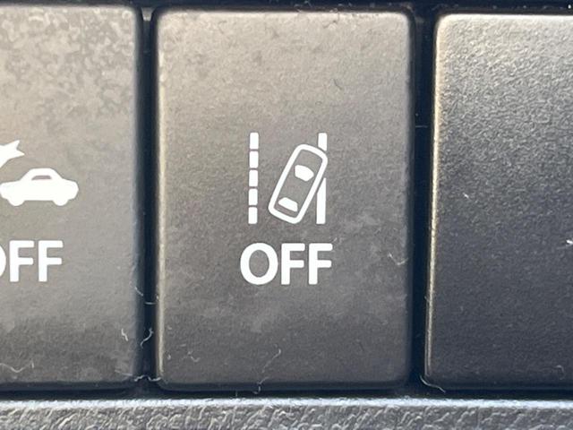 ソリオバンディット ハイブリッドＭＶ　電動スライドドア　デュアルカメラブレーキサポート　禁煙車　純正ナビ　全周囲カメラ　ＥＴＣ　Ｂｌｕｅｔｏｏｔｈ　フルセグ　スマートキー　シートヒーター　ＬＥＤヘッドライト　クルーズコントロール（29枚目）