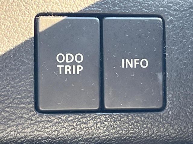 ソリオバンディット ハイブリッドＭＶ　電動スライドドア　デュアルカメラブレーキサポート　禁煙車　純正ナビ　全周囲カメラ　ＥＴＣ　Ｂｌｕｅｔｏｏｔｈ　フルセグ　スマートキー　シートヒーター　ＬＥＤヘッドライト　クルーズコントロール（31枚目）