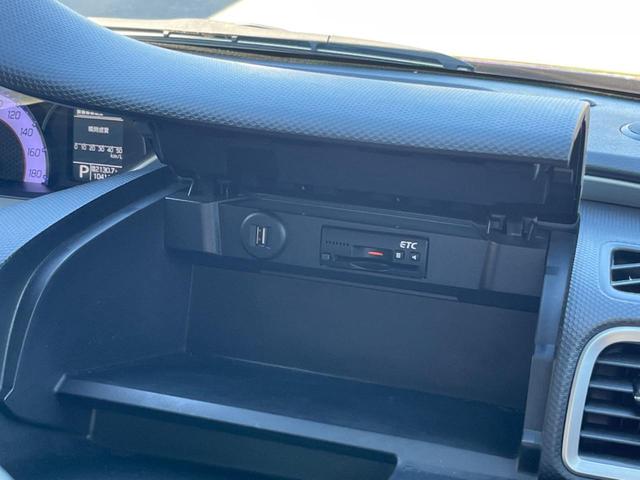 ソリオバンディット ハイブリッドＭＶ　電動スライドドア　デュアルカメラブレーキサポート　禁煙車　純正ナビ　全周囲カメラ　ＥＴＣ　Ｂｌｕｅｔｏｏｔｈ　フルセグ　スマートキー　シートヒーター　ＬＥＤヘッドライト　クルーズコントロール（38枚目）