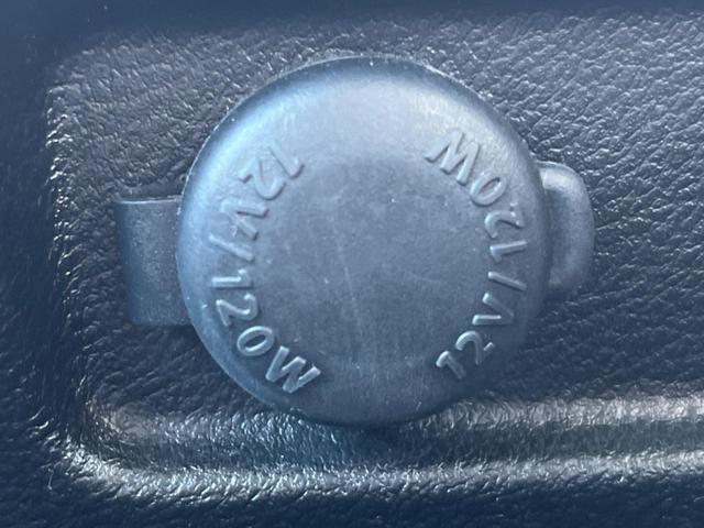 ソリオバンディット ハイブリッドＭＶ　電動スライドドア　デュアルカメラブレーキサポート　禁煙車　純正ナビ　全周囲カメラ　ＥＴＣ　Ｂｌｕｅｔｏｏｔｈ　フルセグ　スマートキー　シートヒーター　ＬＥＤヘッドライト　クルーズコントロール（39枚目）