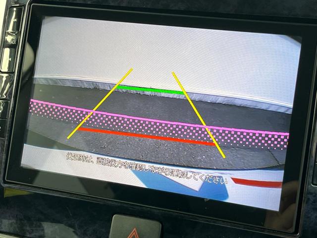タント カスタムＸ　トップエディションＳＡＩＩＩ　電動スライドドア　純正ＳＤナビ　バックカメラ　衝突被害軽減システム　禁煙車　ハーフレザーシート　シートヒーター　スマートキー　ＬＥＤヘッド　オートハイビーム　オートライト　オートエアコン（4枚目）
