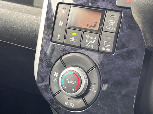 タント カスタムＸ　トップエディションＳＡＩＩＩ　電動スライドドア　純正ＳＤナビ　バックカメラ　衝突被害軽減システム　禁煙車　ハーフレザーシート　シートヒーター　スマートキー　ＬＥＤヘッド　オートハイビーム　オートライト　オートエアコン（8枚目）